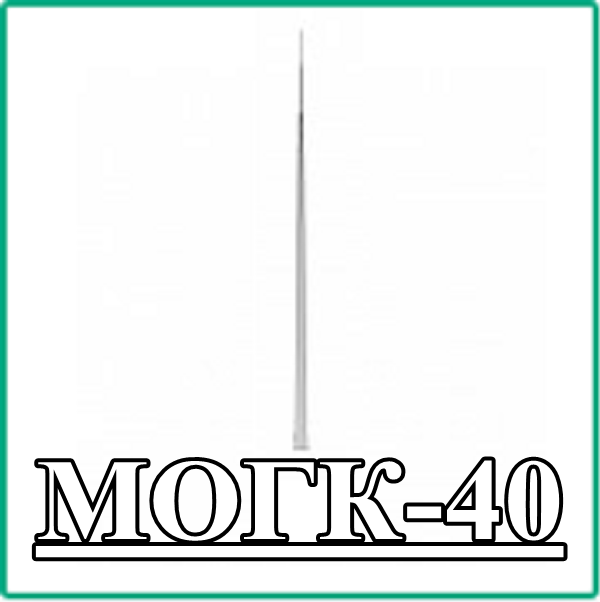 МОГК 40