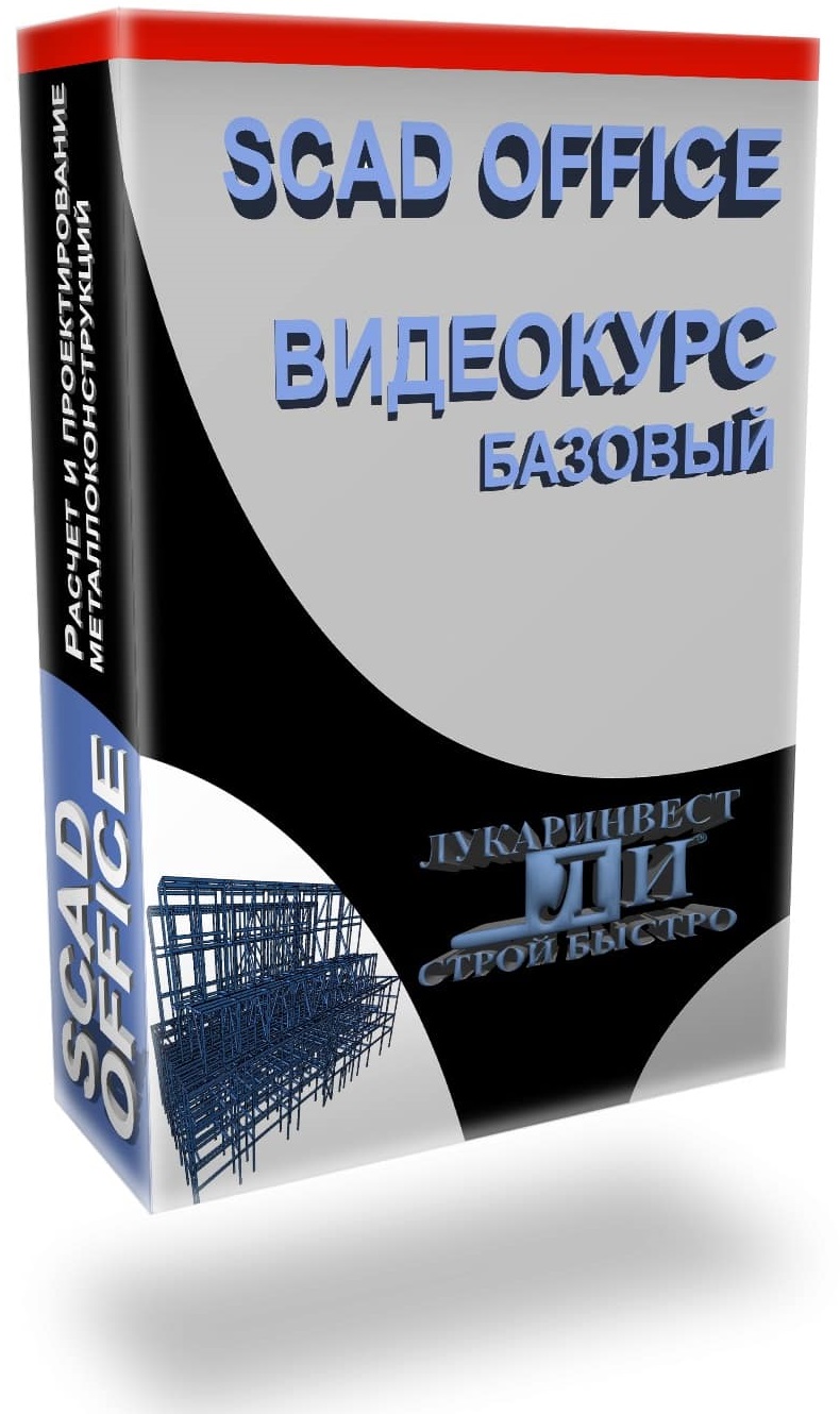 Подробнее