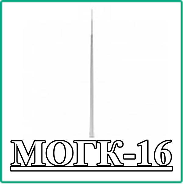 МОГК 16