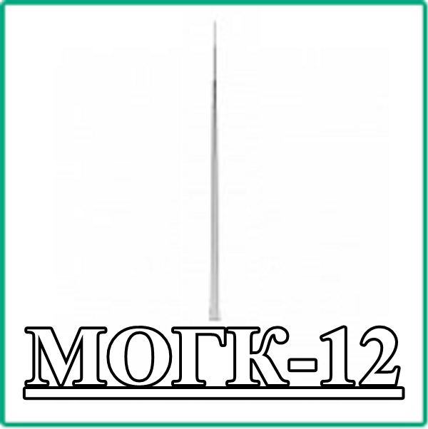МОГК 12