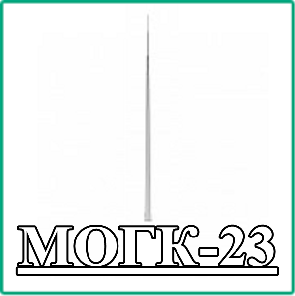 МОГК 23